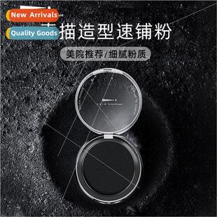 Modeling Quick Lay Legendary Water Sketch Powder solubl Road