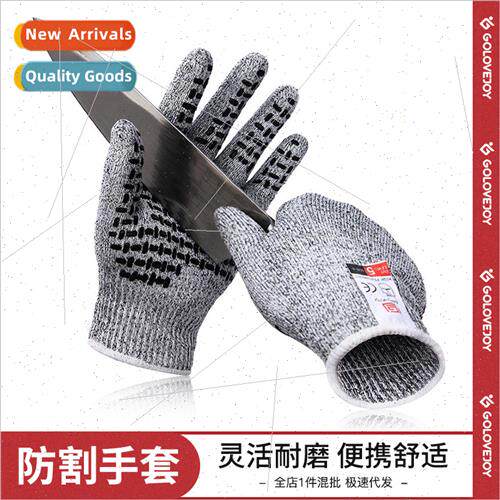 New cut-resistant gloves No Cry5 level of protection kchen c