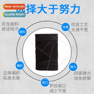 Wrist guards male wrist brace protect fixed sprain joint han