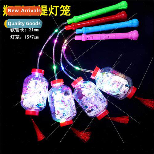 Glowing tassel lanterns large portable bottle lanterns Chine