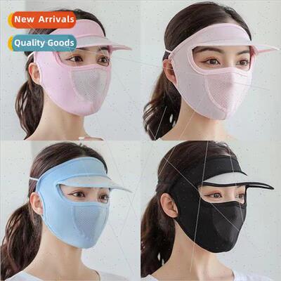 Summer mask female ice silk sunscreen full face thin breatha