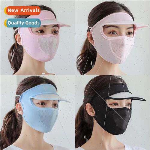 Summer mask female ice silk sunscreen full face thin breatha