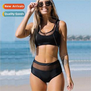 Bikini High New Spl Waist Swimsu Sexy Solid Color Mesh
