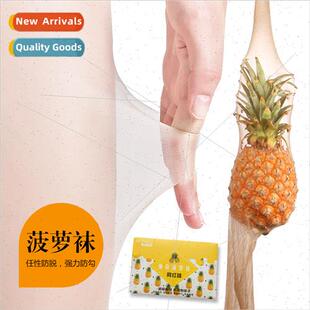 ultra thin hooker socks pantyh anti summer cut Pineapple any
