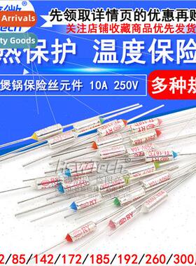 TF Thermal Protection RY-142 172 185 192 degrees 10A 250V Ri