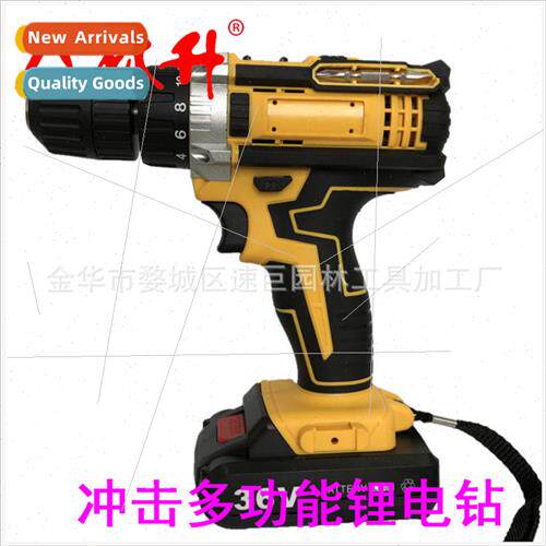 Power tools lhium drill cordless drill impact  home professi