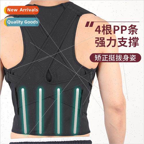 Summer Back Correction Belt Mesh Breathable Fixed Collarbone