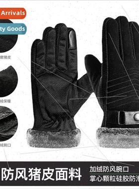 Winter riding pigskin gloves windproof warm motorcycle padde