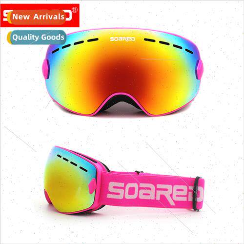 Childrens Large Spherical Ski Glasses Double Layer Fog Reduc