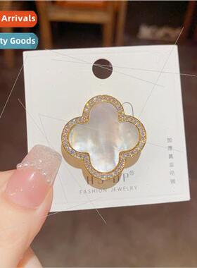Vintage Elegant Fashion Shell Four Leaf Flower Pin che Sweet