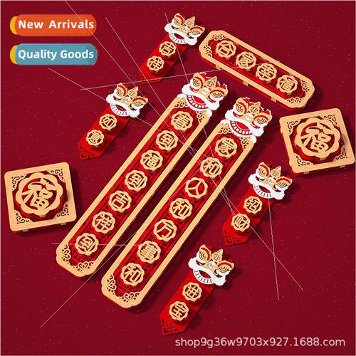 2024 Waking on Chinese New Year door blessing door stickers