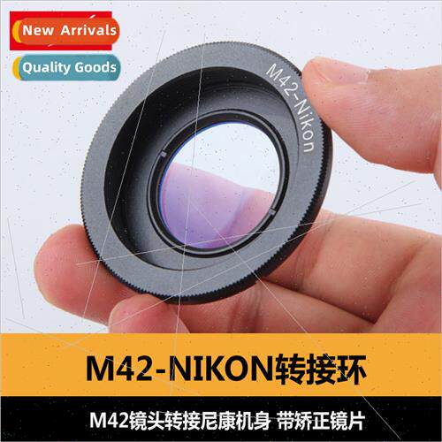 For M42-nikon adapter ring M42 lens to kon wh corrective len