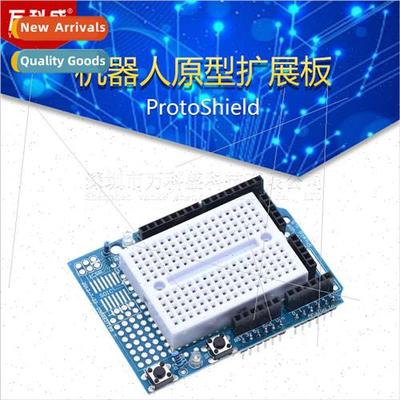 ProtoShield Robotics Prototyping Expansion Board mini Breadb