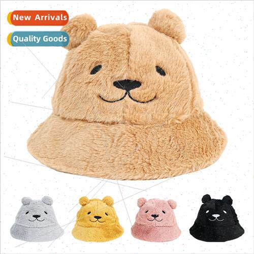 Winter cartoon bear fisherman hat female Korea  smiley bear