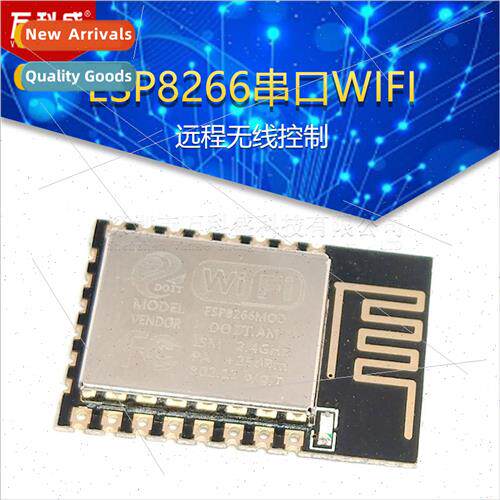 ESP8266 Serial WIFI Remote Wireless Control WIF Module ESP-1