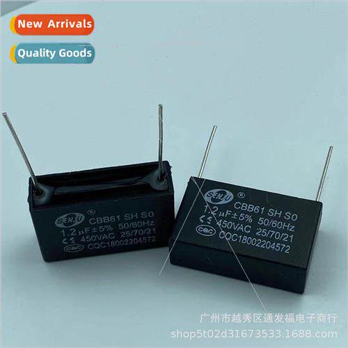 Starting Capacor CBB61 Fan Starting Capacor 450V1.2UF Pin Mo