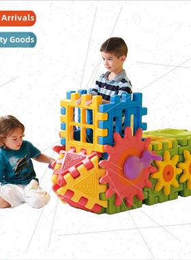 Children Sensory Exploration Blocks Constructive Tactile Sen