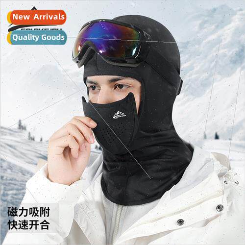 Ski mask magnet adsorption face warm breathable windproof ta
