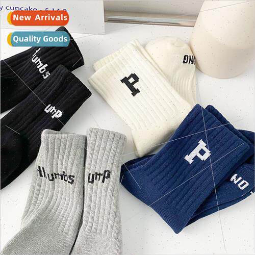 Autumn winter Korea  letter P AB socks female towel bottom t