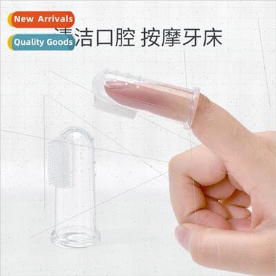 Baby Finger Sleeve licone Toothbrush Ultra Soft Bristle Thum