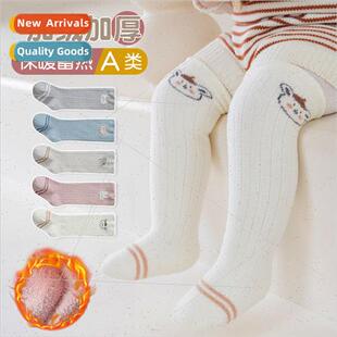 old stockings socks winter and fall years baby Warm