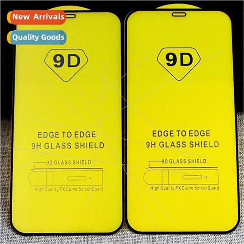 9d film适用huawei nova7 tempered film p30 phone film p40 ful