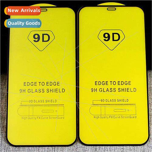 9d film适用huawei nova7 tempered film p30 phone film p40 ful