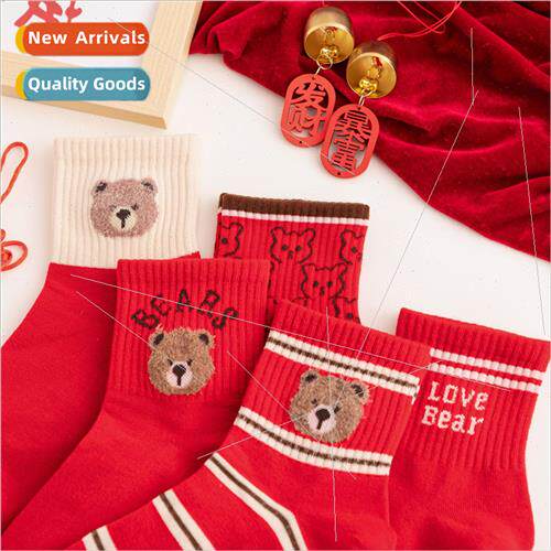 2024 Year of the Dragon red socks mid-calf womens socks cute
