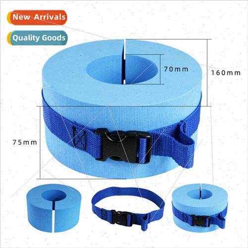New thickened children adults swimming arm strap floatation
