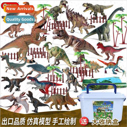 mulation dinosaur toys Mamenchisaurus Tyrannosaurus Rex Tyra