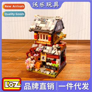 China sce 1741 snow winter Set board dart particles Small