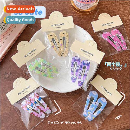 Cute cartoon cute pet bb clip two loads girl heart versatile