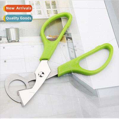 Quail Egg Scissors Roasted Bird Egg Scissors Cutting Egg She