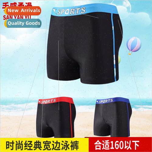 Swimming Mens Beach Pants Flat Corner Large ze Spa Seaside F