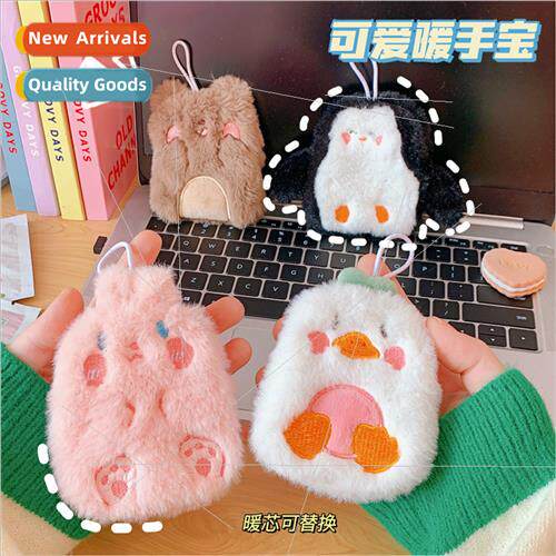 Portable mini cute hwarmer small mini portable self heating