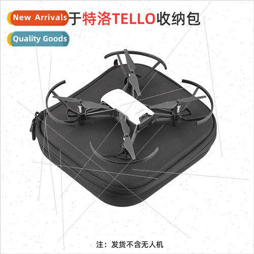 适用DJI Tello drone handheld organizer portable waterprostor