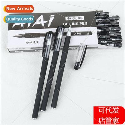 380 Business Exam Dual Purpose Neutral Pen Europe Standard 0