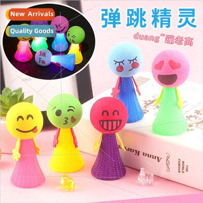 Children toys novelty creative small gifts large bouncing el