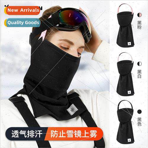 Winter new warm face mask female cycling skiing windproof fa