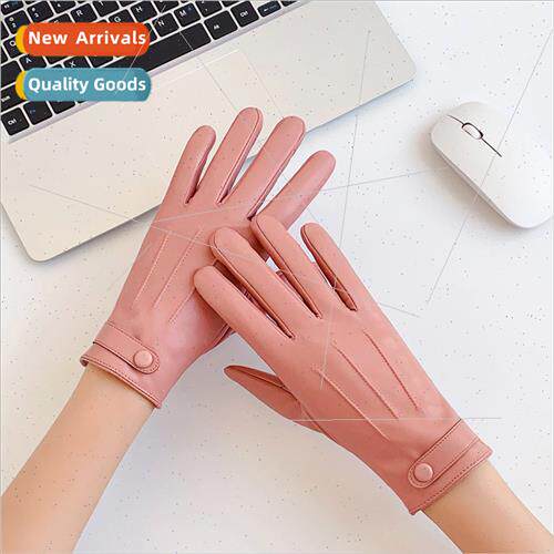 Leather gloves female fall winter touch screen padded thicke