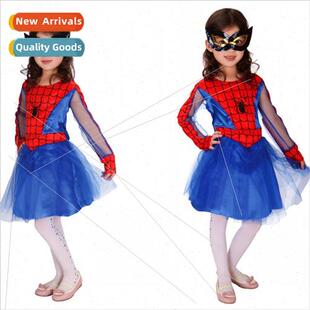 cosplay ball anime mask permance costumes Halloween