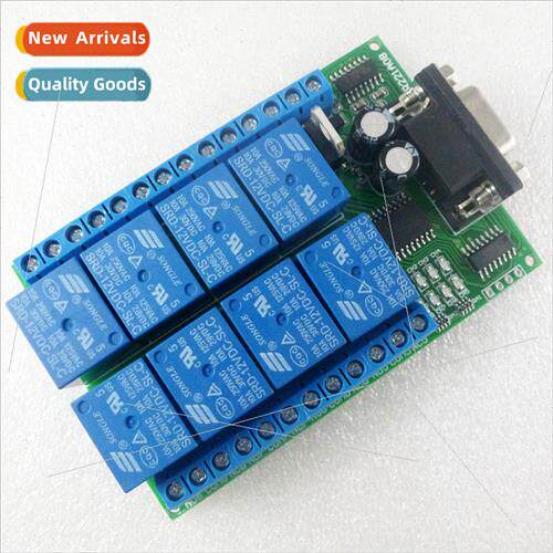 8-channel DB9 interface RS232 relay serial port remote contr