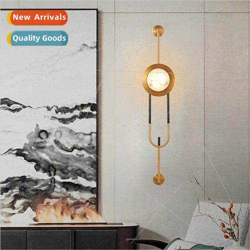 Long rod light astringent wall lamp  office Chinese modern m