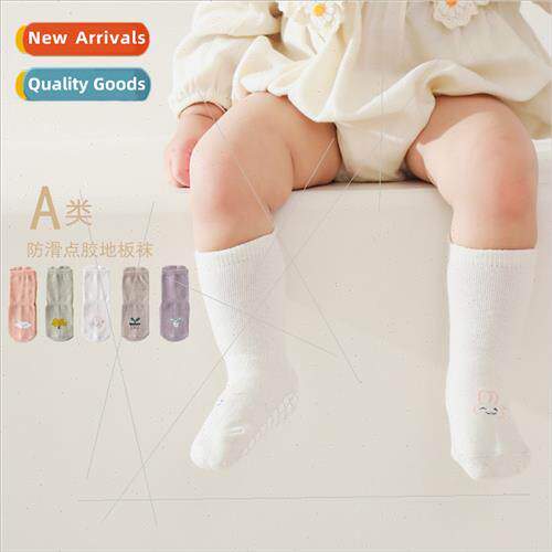 23 new spring and fall childrens floor socks baby -slip cart