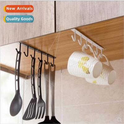 Iron cabinet storage rack multifunctional 6 rows hooks close