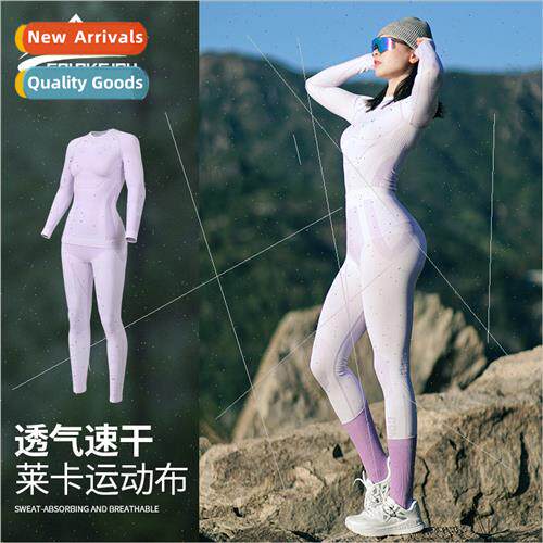Autumn and winter quick-drying clothes pants outdoor running
