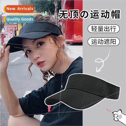 Hat female summer hundred wh Korean solid color topless bent