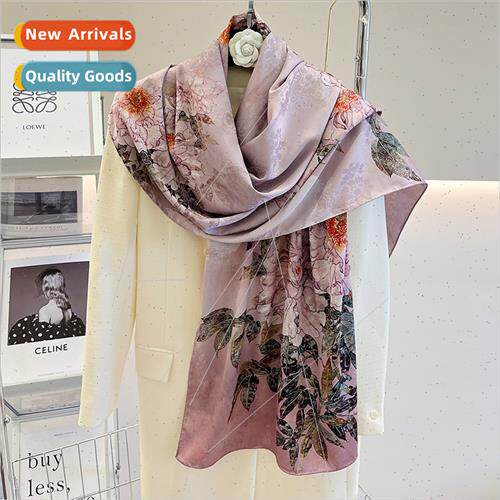 2023 female chambray flower o double-sided senior lengthened
