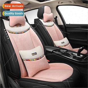 Home Car Cashmere Old Cushion New Winter 2022