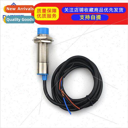 Proximy Swch Swch LJ18A3-8-Z/BX NPN LJ18A3-8-Z/BY